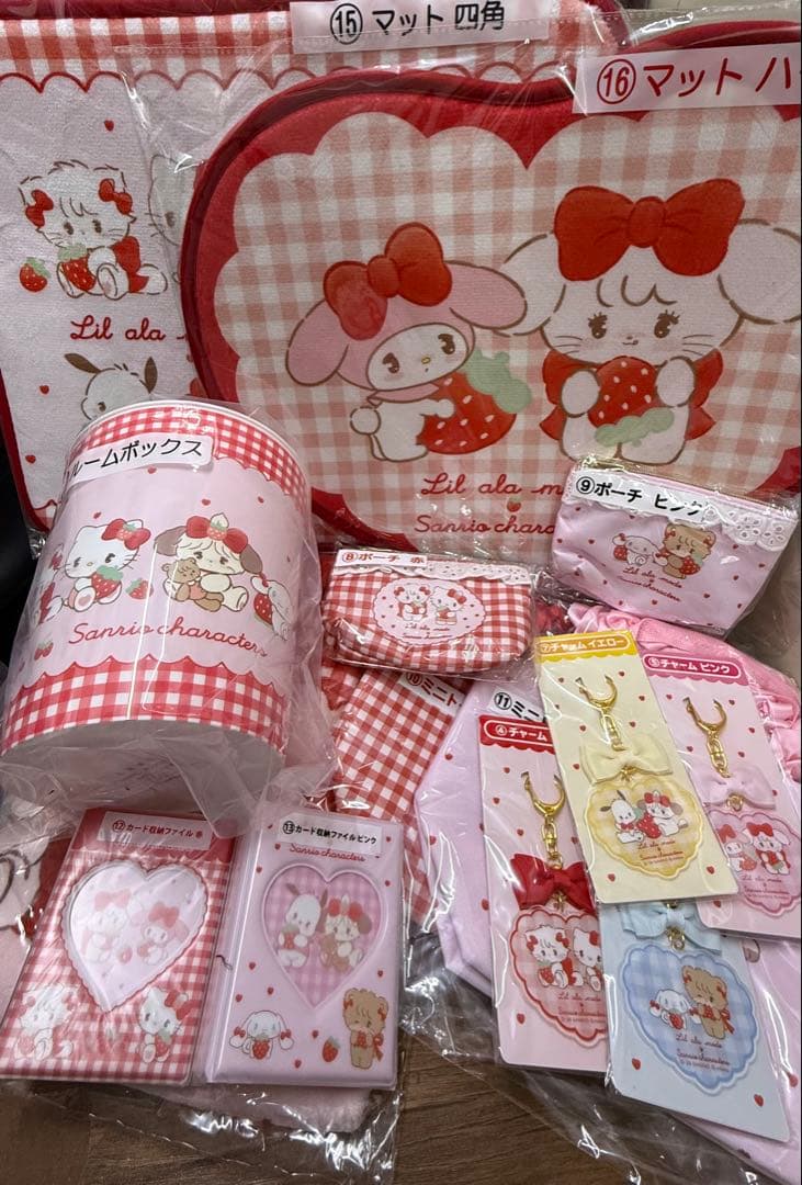 サンリオ 当たりくじmikko リルアラモード まとめ売り15点セット