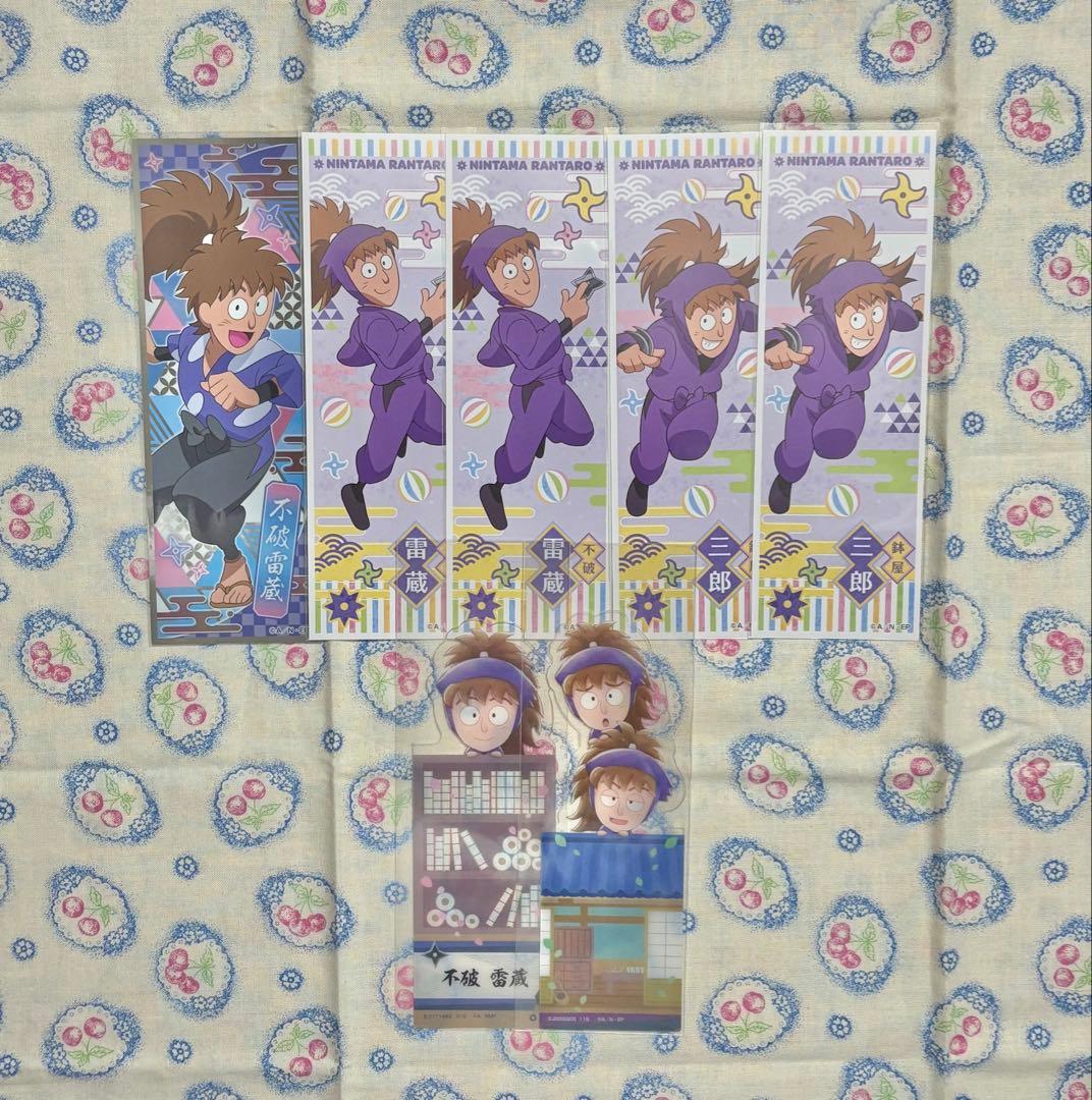 不破雷蔵 鉢屋三郎 双忍 セット売り ロングステッカー2 ブックマーカー