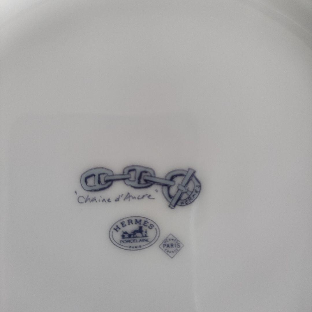 新品　HERMES エルメス プレート シェーヌダンクル