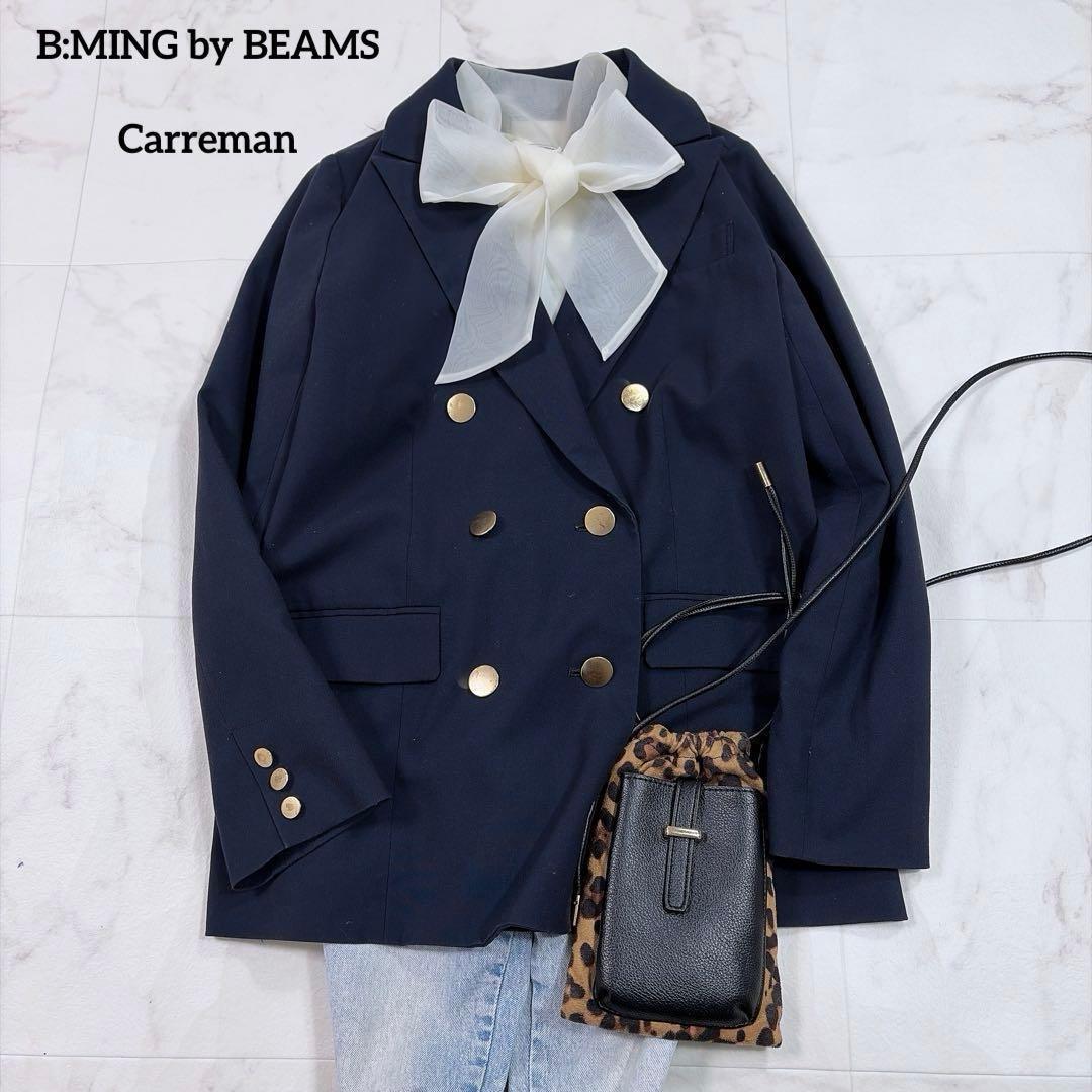 Carremanコラボ ビーミングby BEAMS 紺ブレ 金ボタン S - メルカリ