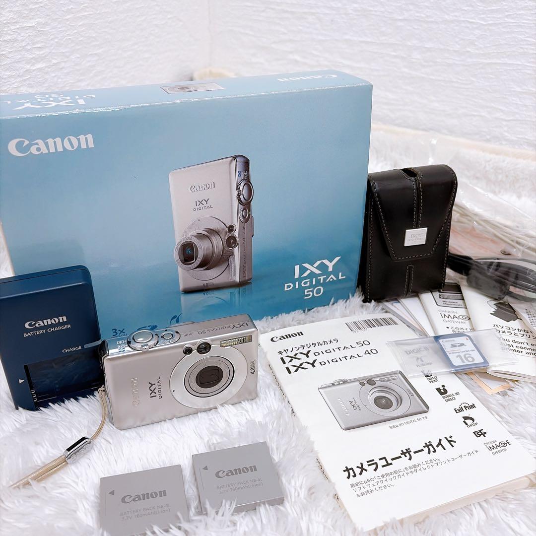 【動作良好】 Canon IXY DIGITAL 50 コンパクトデジタルカメラ Amazon | Canon IXY DIGITAL 50 IXYD50 | コンパクト 通販