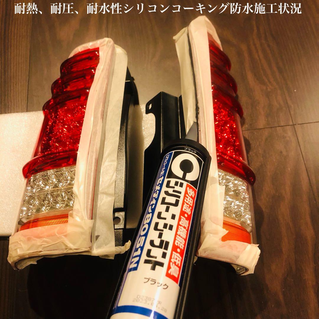 ☆ジムニー JB23W 1型-10型 エムブロ サンダーLEDテール 中古品