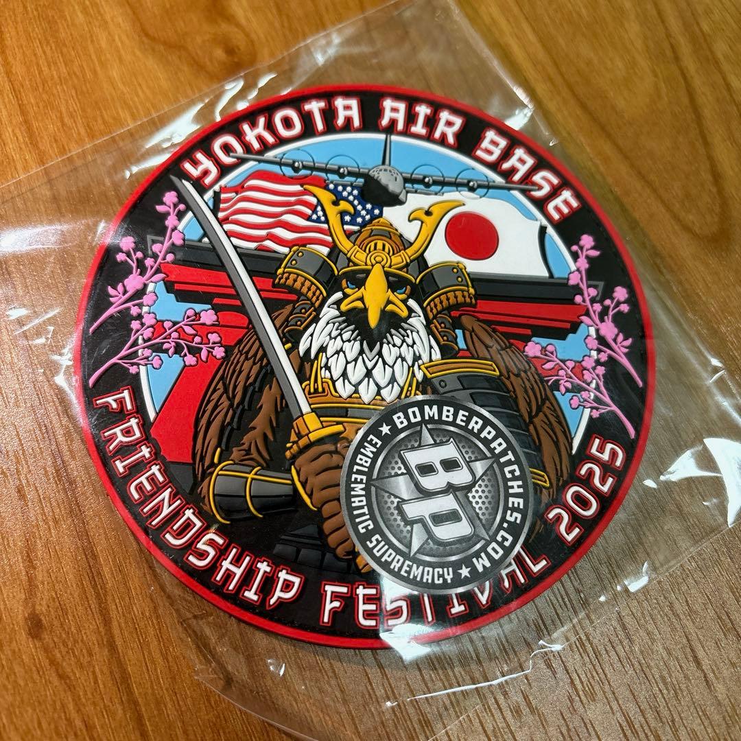 完売品】 横田基地友好祭2025 パッチ ワッペン - メルカリ