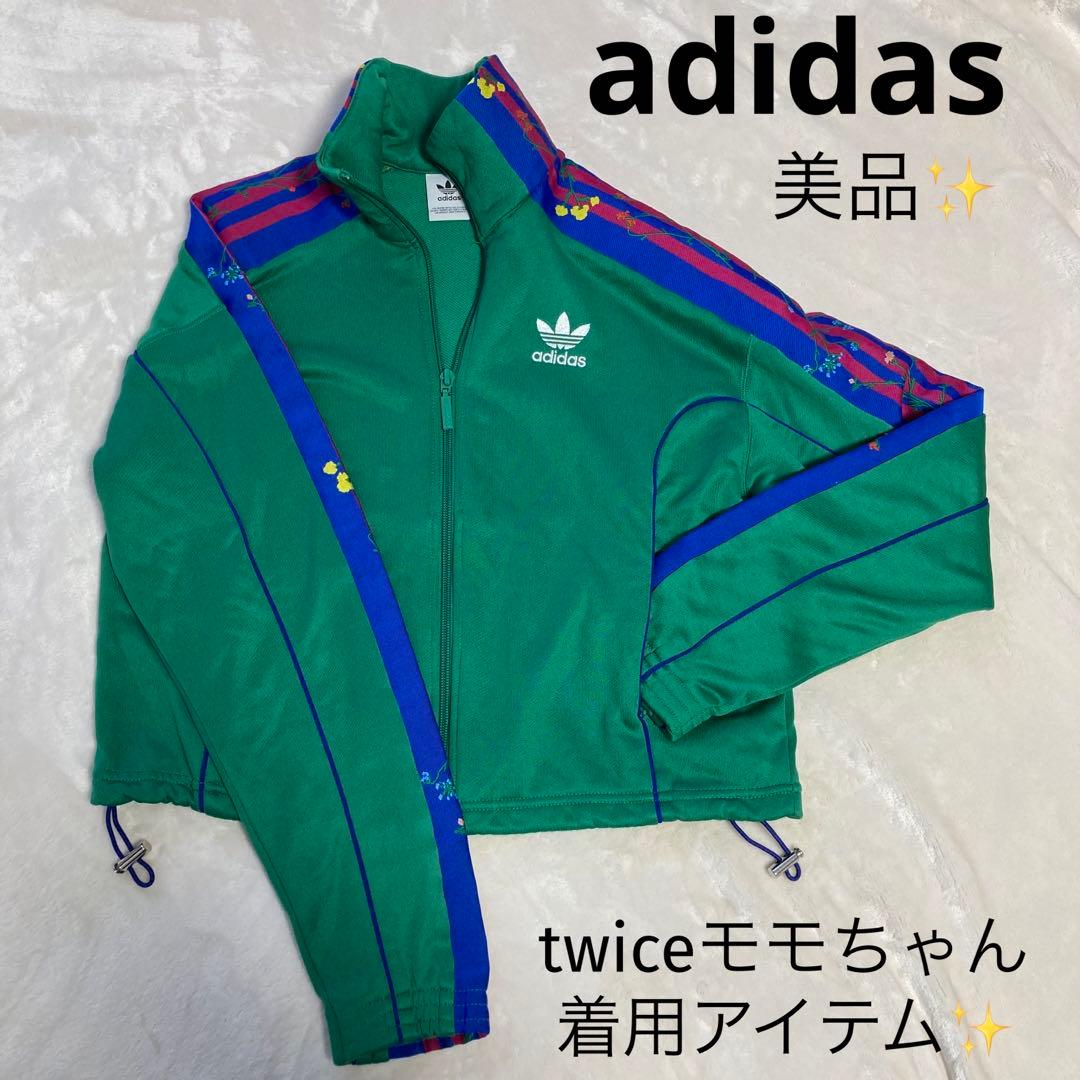 美品✩TWICEモモ着用 】adidasトラックジャケット ジャージ 花刺繍