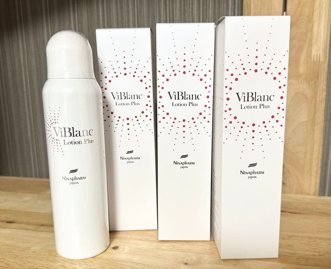 ニナファーム 白シリーズ ヴィブラン ローション プリュス 化粧水 3本