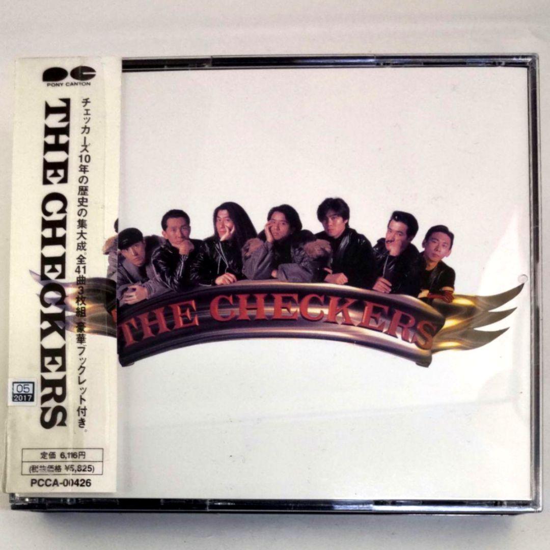チェッカーズ ザ・チェッカーズ - メルカリ