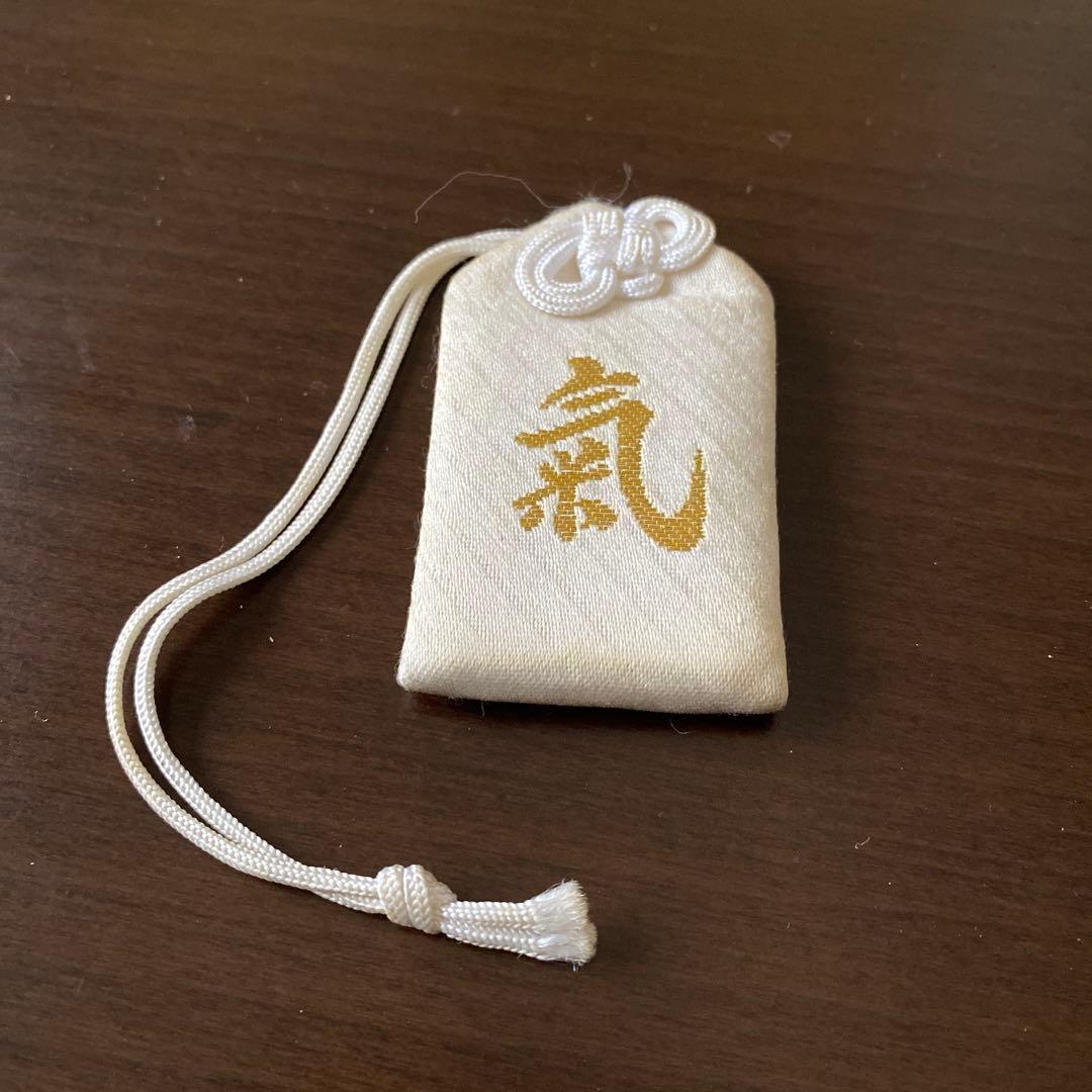 三峯神社 白いお守り『氣の御守』 木箱付 - メルカリ
