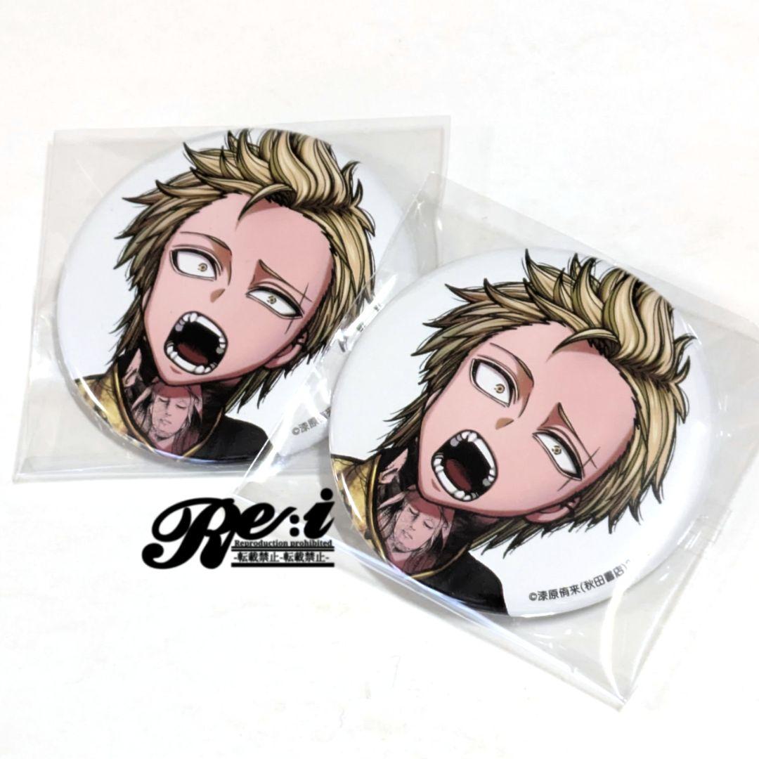 桃源暗鬼 秋田書店 コミケ C107 百鬼大我 - メルカリ