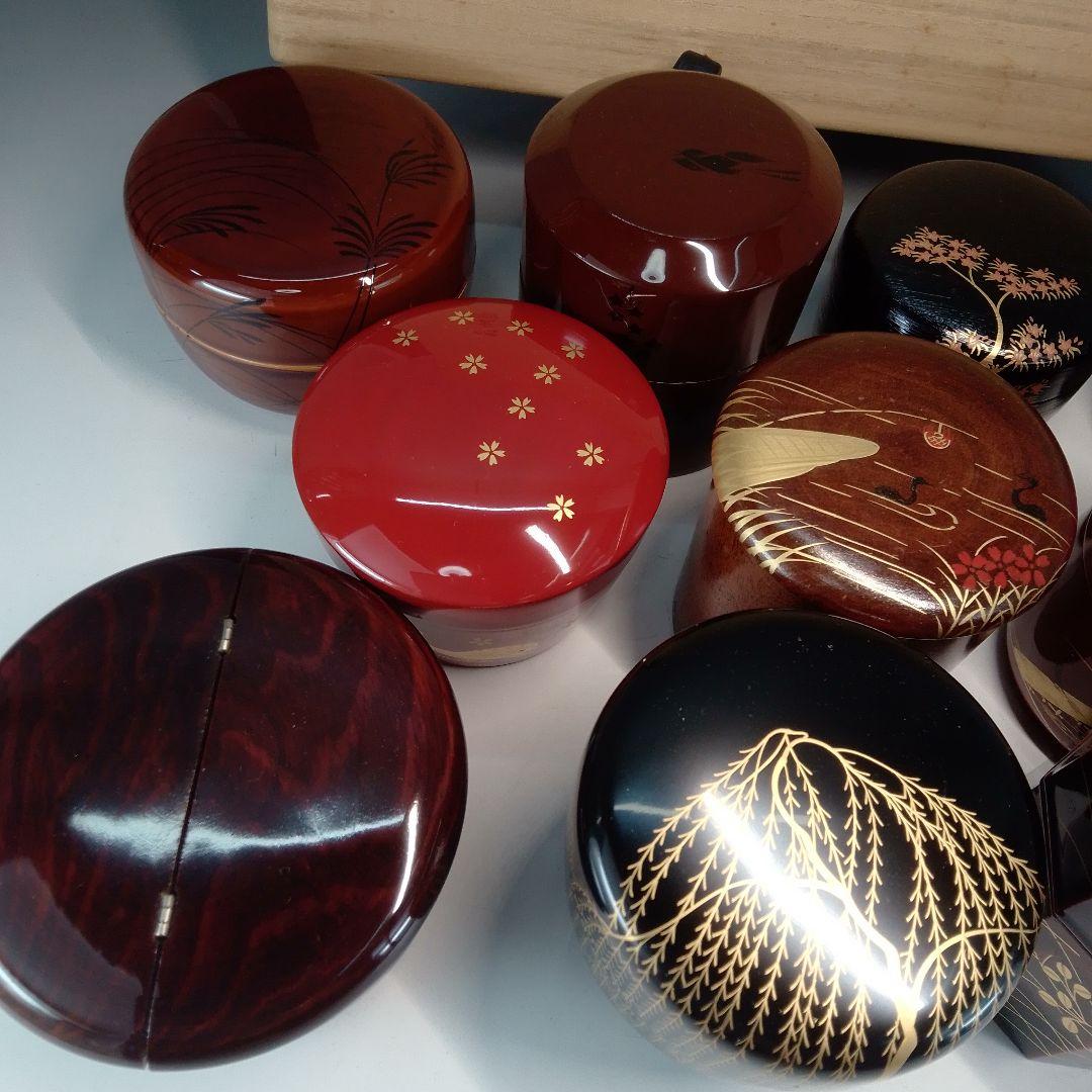 井伊宗観好 12か月茶器 棗