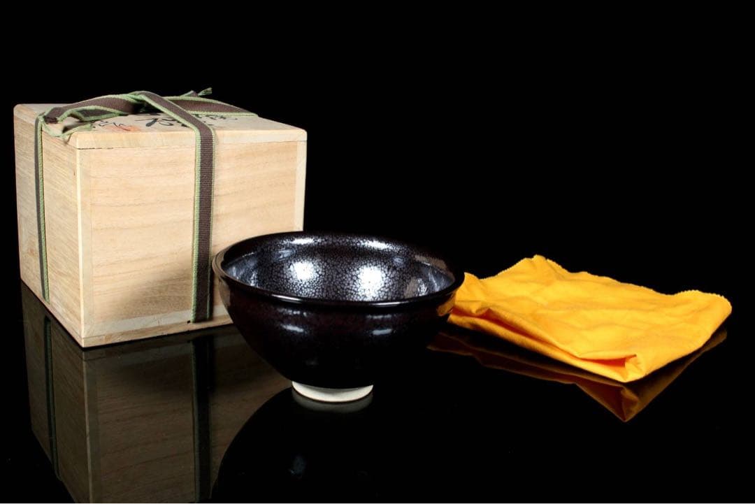 J1-3 古美術品 日向高崎焼 広瀬宝秀 天目茶碗 13cm 共箱 茶道具 - メルカリ