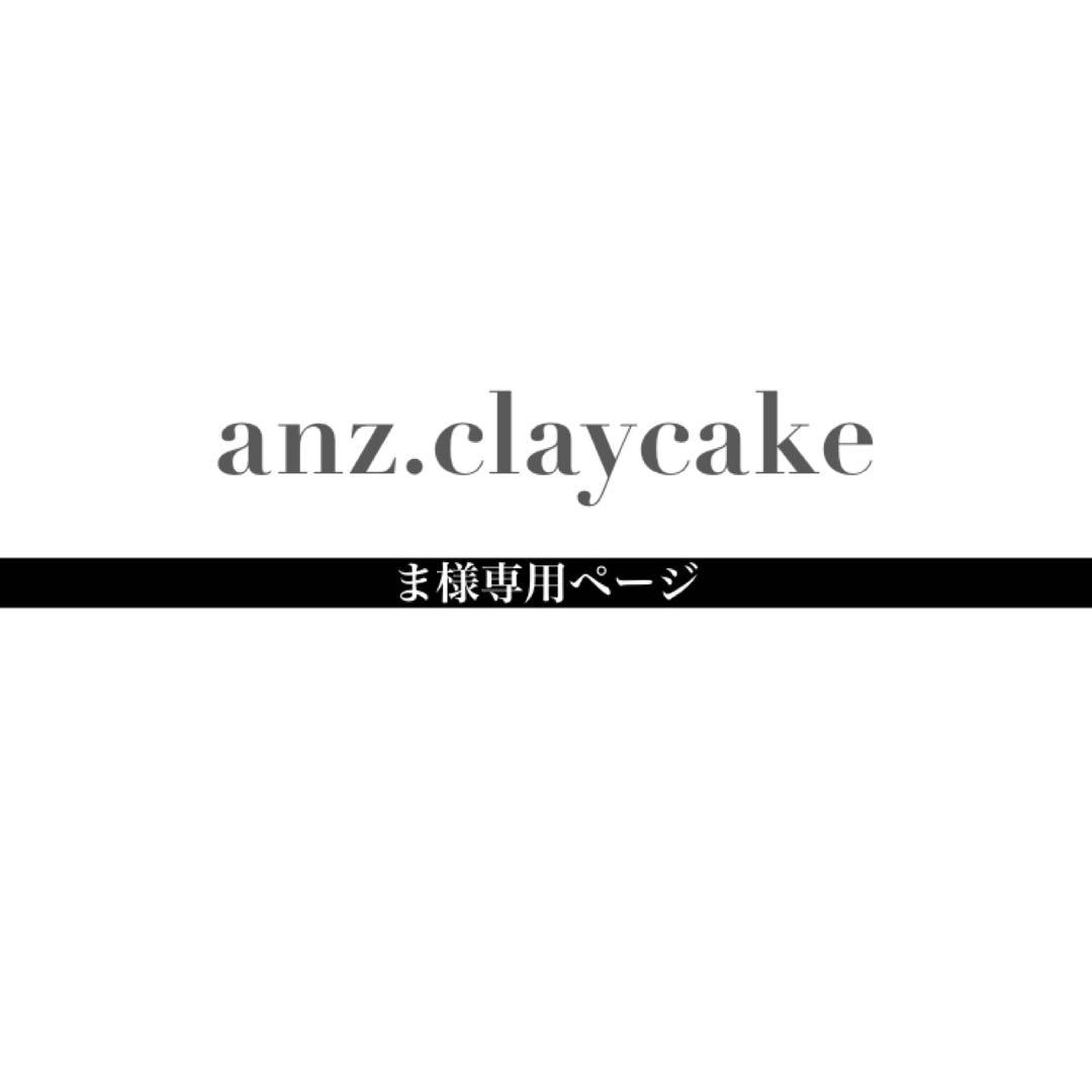 まページ NEW OEM Mazda Front Left Fender Apron Reinforcement KB7W5428X