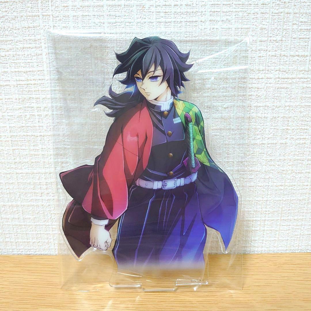 鬼滅の刃 冨岡義勇 ワールドツアー アクリルスタンド - メルカリ