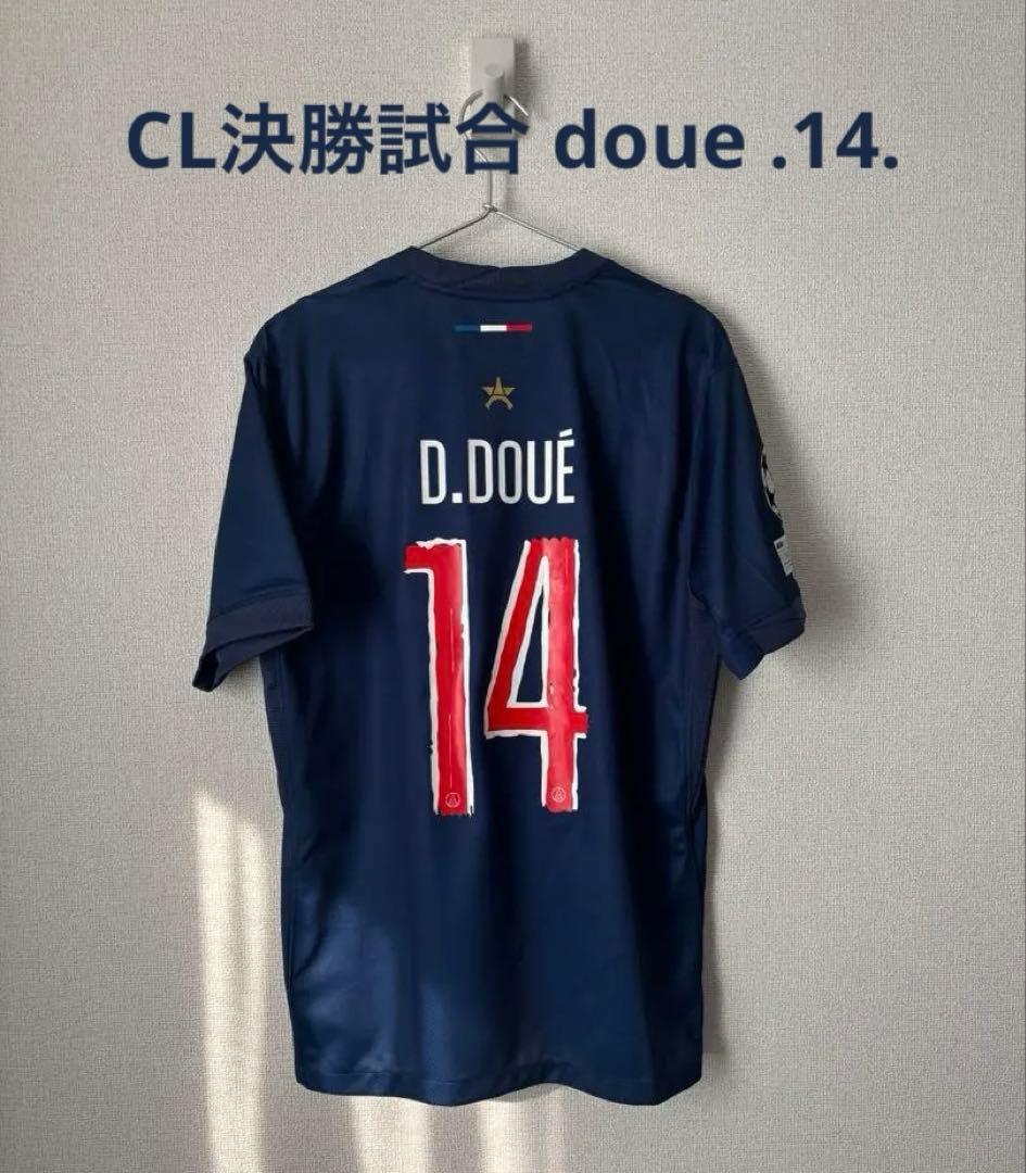 破格】ドゥエ パリサンジェルマン24-25 HOME 背番号14 正規品 - メルカリ