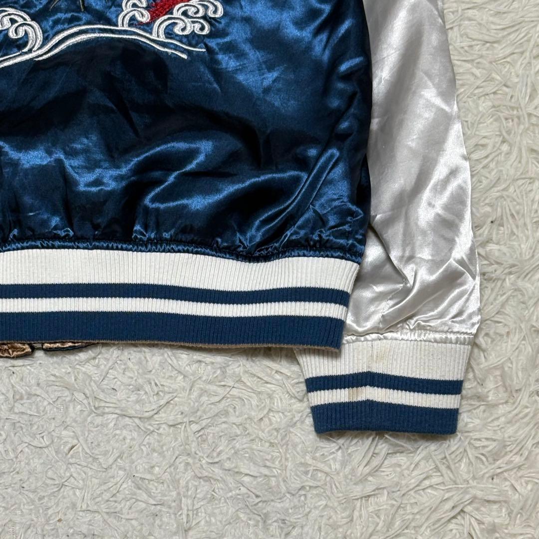 UP START TOKYO リバーシブル スカジャン タイガー 虎 ブルー - メルカリ