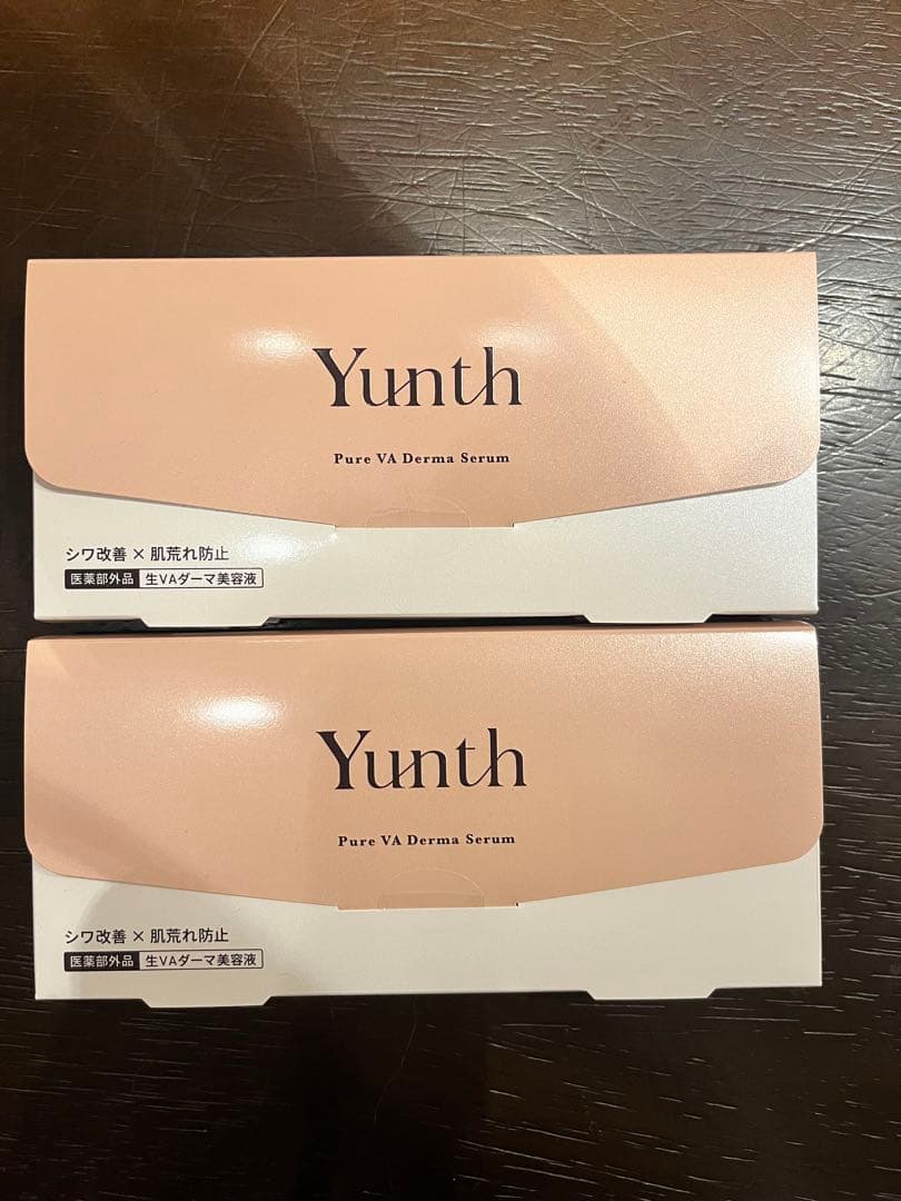 Yunth Pure VA Derma Serum 2個セット - メルカリ