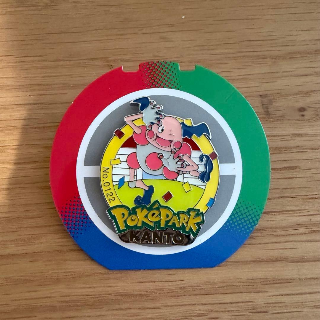 ポケパーク カントー ピンバッジ ピンズ バリヤード - メルカリ