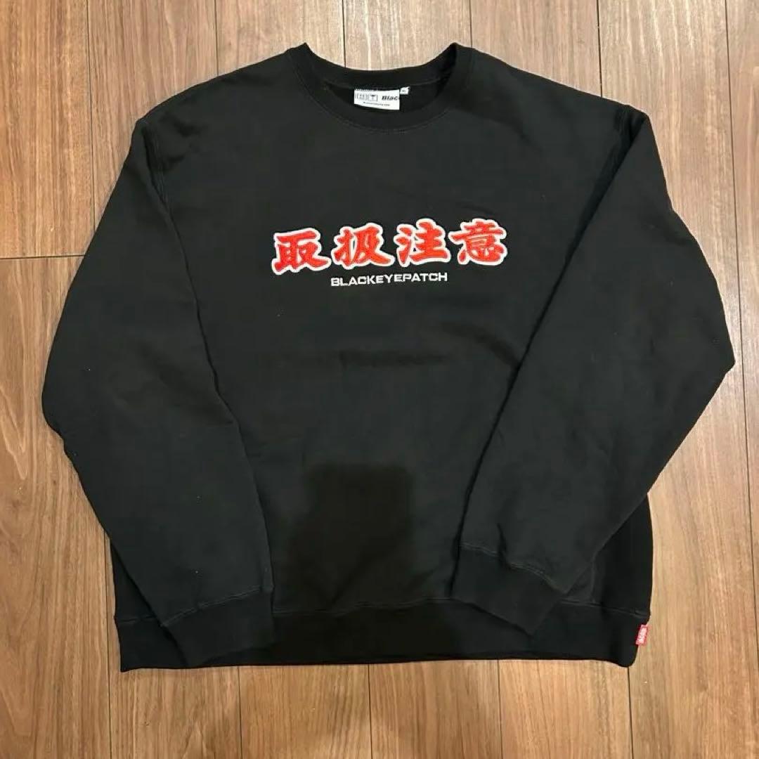 BLACKEYEPATCH ブラックアイパッチ スウェット XL取扱注意 - メルカリ