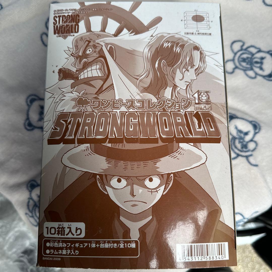 Tower様 リクエスト 2点 まとめ商品 - メルカリ