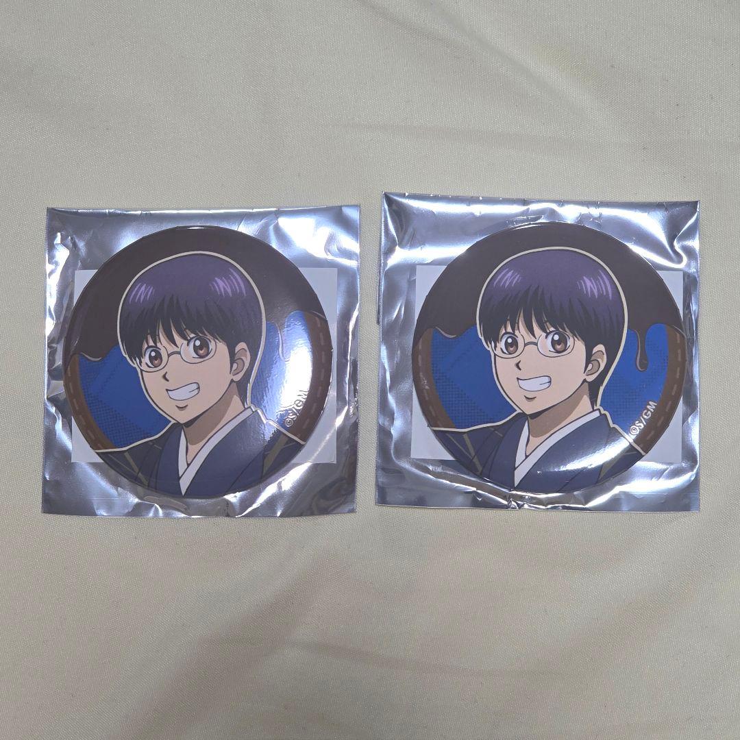 美品】銀魂 志村新八 アニメイトカフェ 缶バッジ - メルカリ