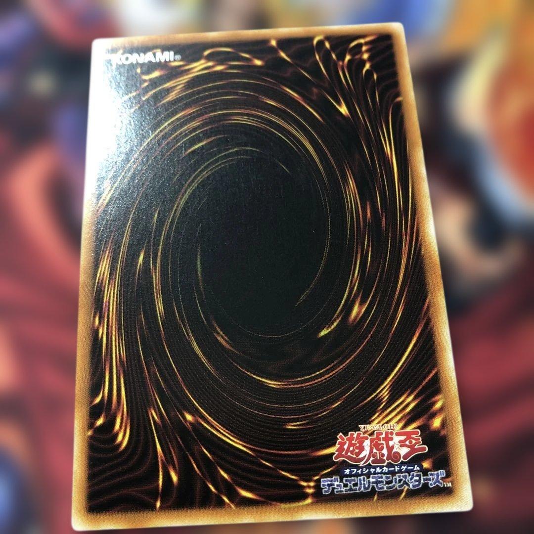 遊戯王 アジア版 20thシク アクセスコード・トーカー ETCO-JP046