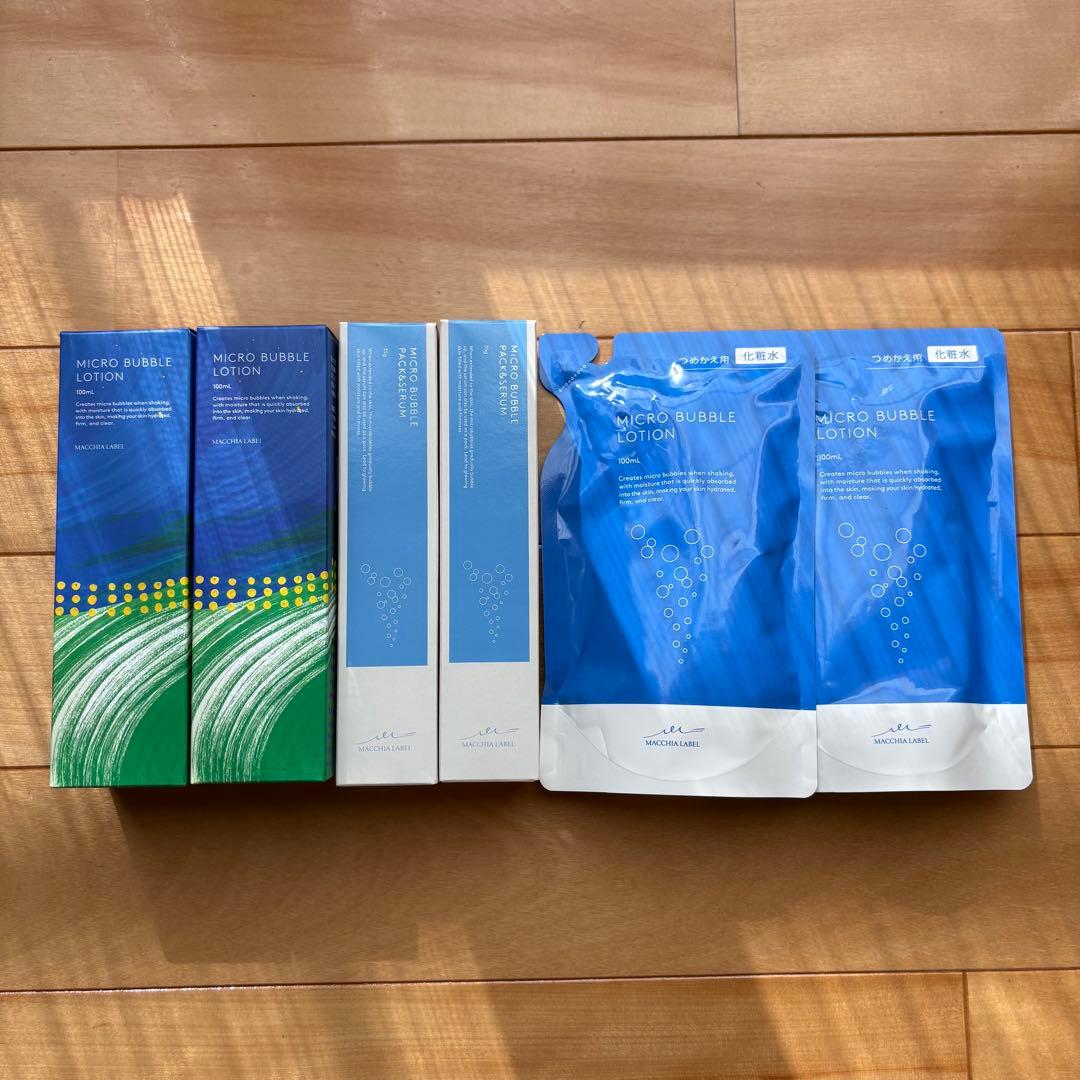 匿名配送 ナック 株主優待品セット 3商品x2セット - メルカリ