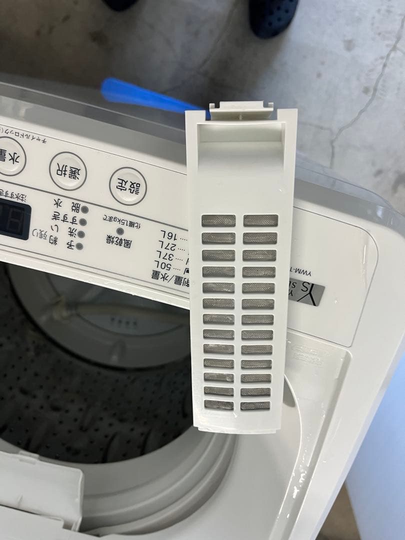 【たのメル便】ヤマダセレクト 全自動洗濯機 6.0kg 識別番号T