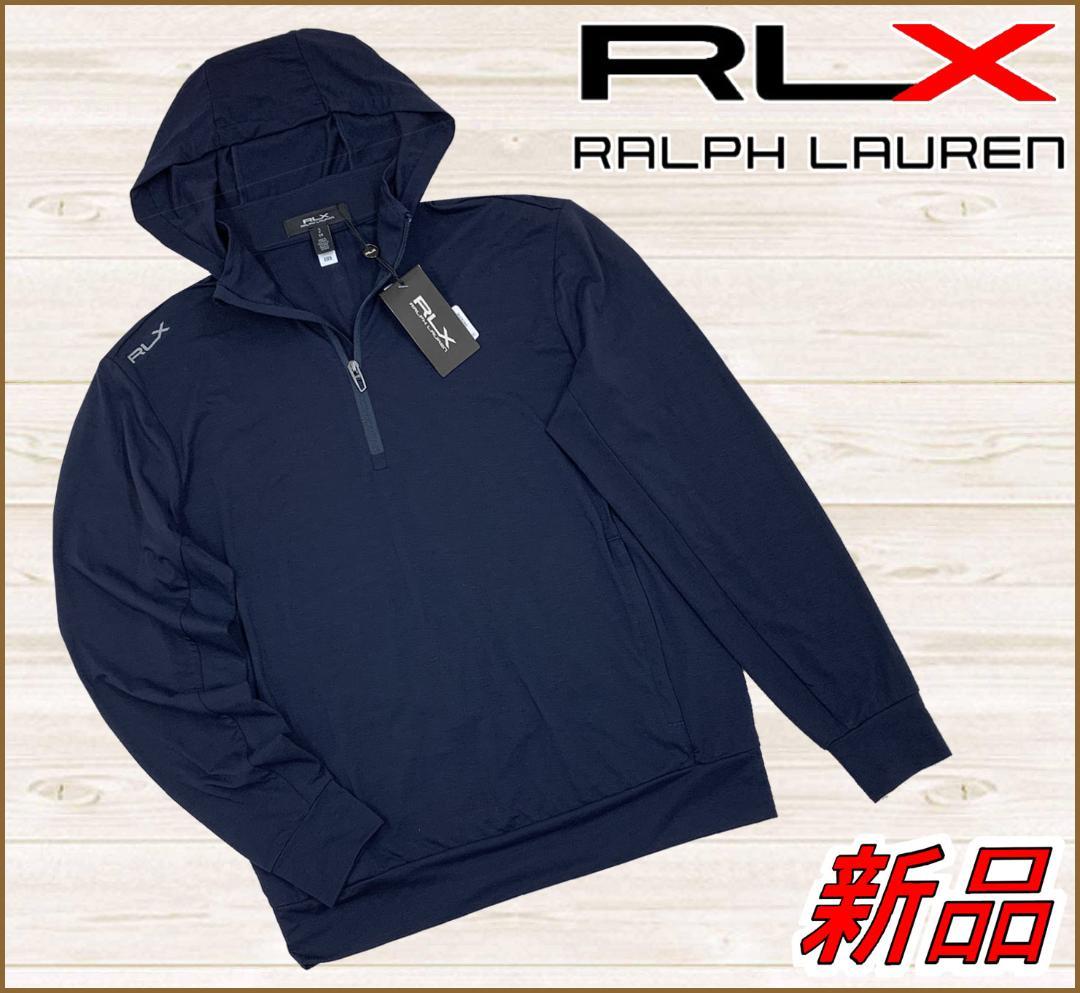 新品】RLXラルフローレンゴルフシャツジャケットジャージーパーカー紺