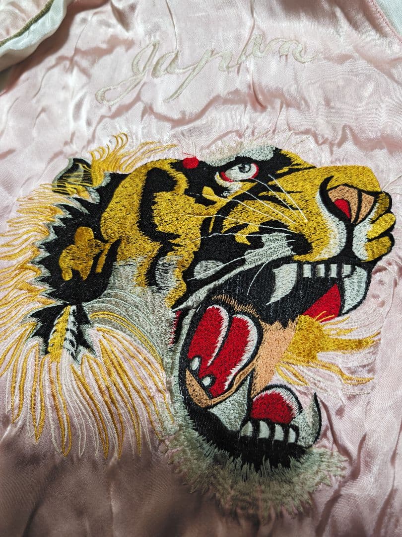 馬師努 90s 日本限定虎 スカジャン unisex サテン vinntage - メルカリ