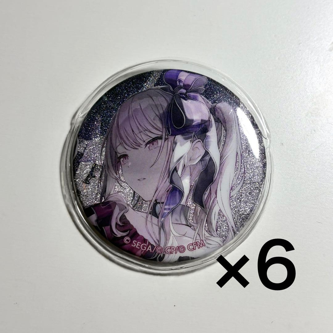 プロセカ 暁山瑞希 グリッター缶バッジ グリ缶 44c おまけ付き エン