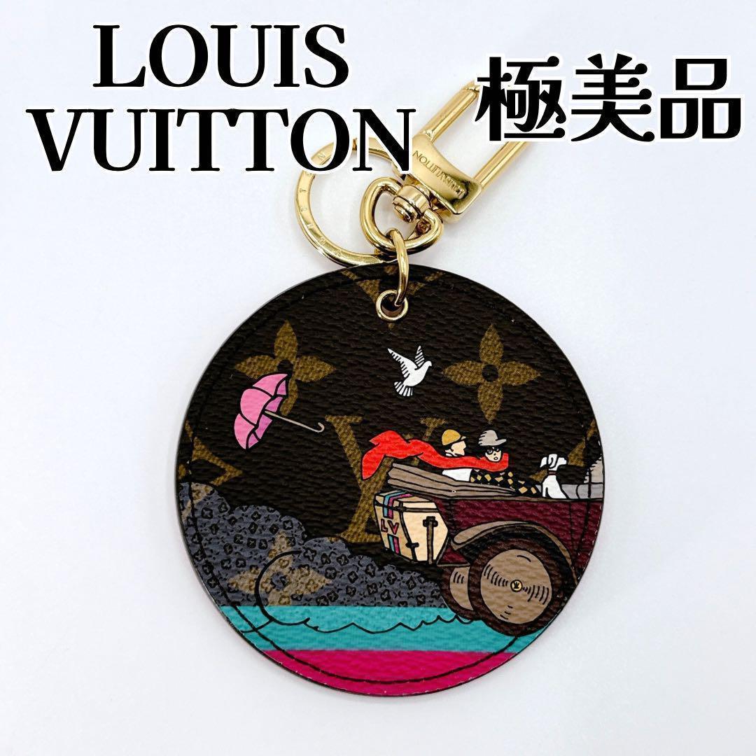 ルイヴィトン モノグラム イリュストレ トラベル キーリング M65138