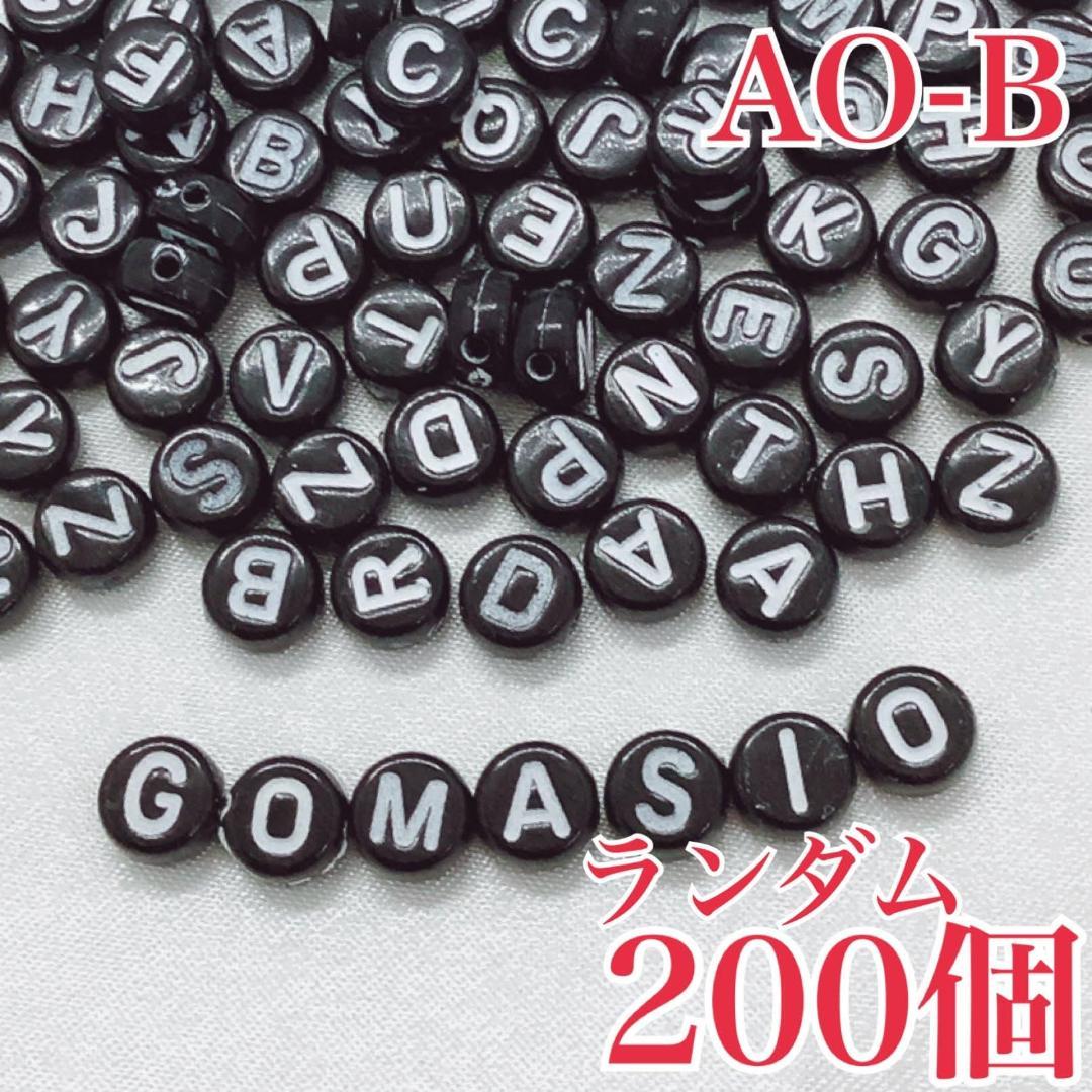 7346】GORICHA様 リクエスト 2点 まとめ商品 - メルカリ
