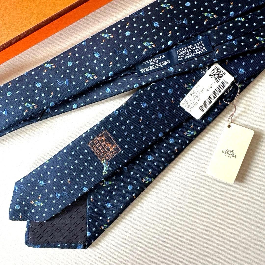エルメス ネクタイ《ヴェール・ランフィニ》 新品 未使用