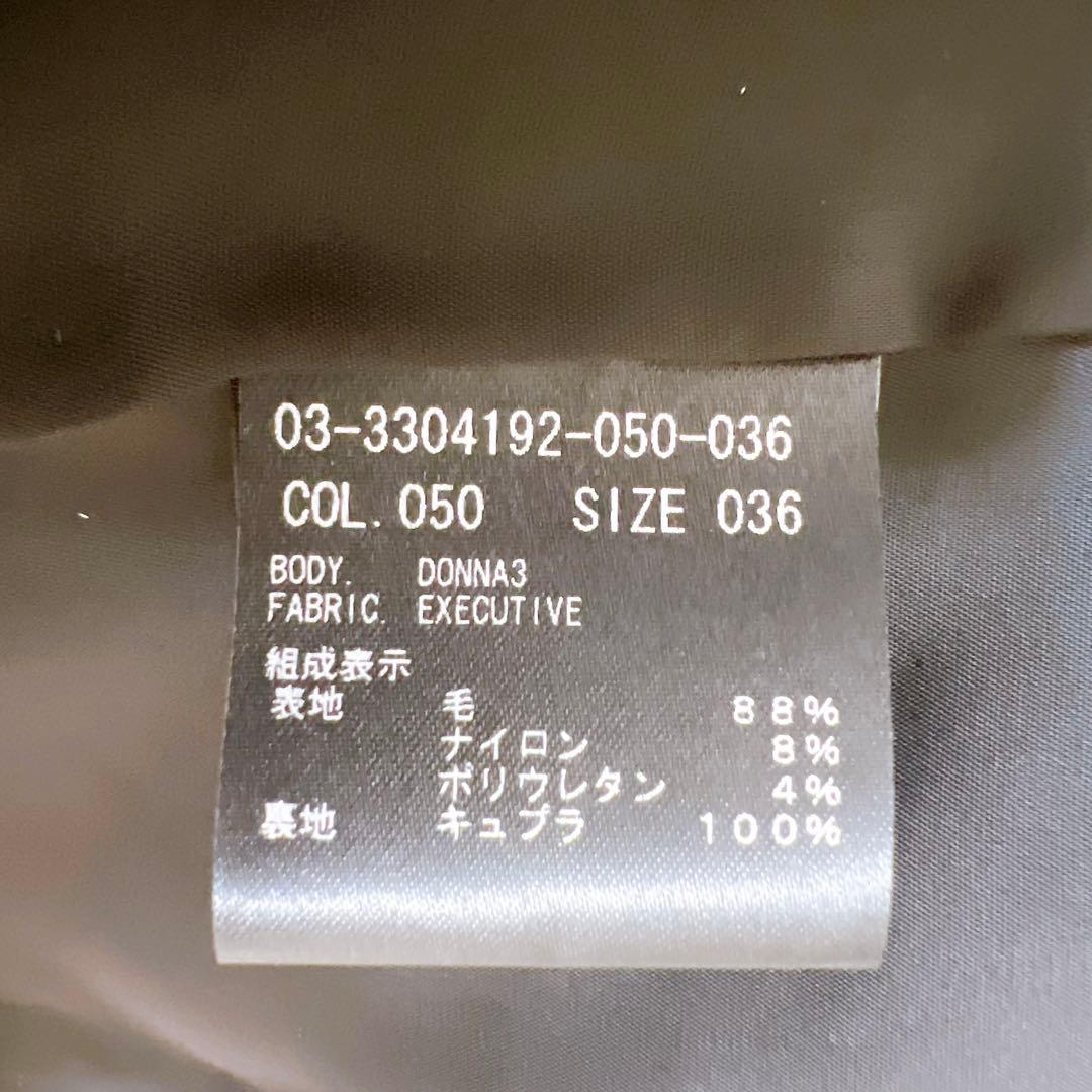 《新品未使用》theory luxe Executive Donna 3 黒