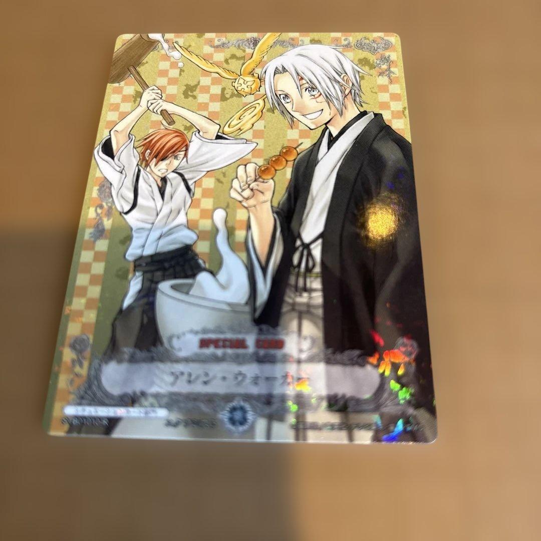 D.Gray-man トレーディングカードゲーム アレン - メルカリ