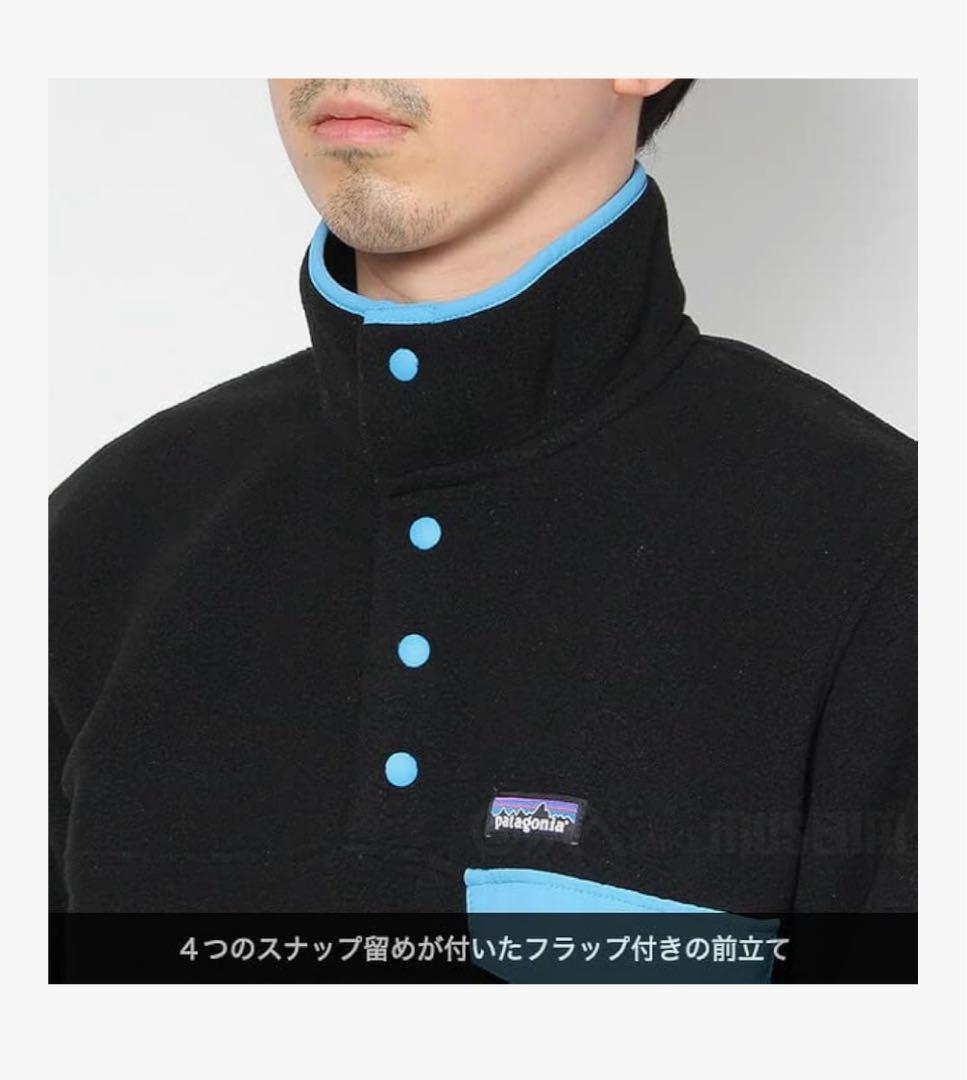 ☆希少 新品 タグ付き パタゴニア シンチラ スナップT ブラック ブルー