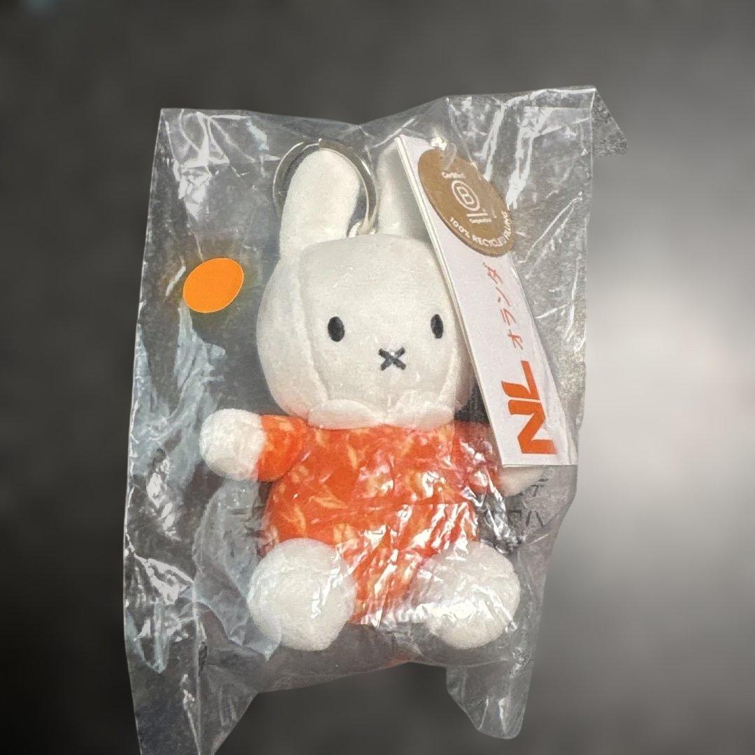 大阪関西万博 オランダ館 ミッフィーぬいぐるみ（小)キーホルダー