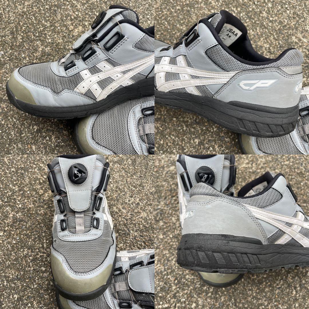 アシックス 安全靴 ウィンジョブ BOA CP209 グレー 26.5 - メルカリ