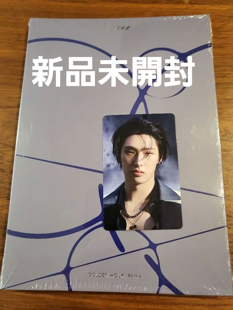 ATEEZ GOLDEN HOUR A VER. 未開封 ミンギトレカおまけ付 - メルカリ