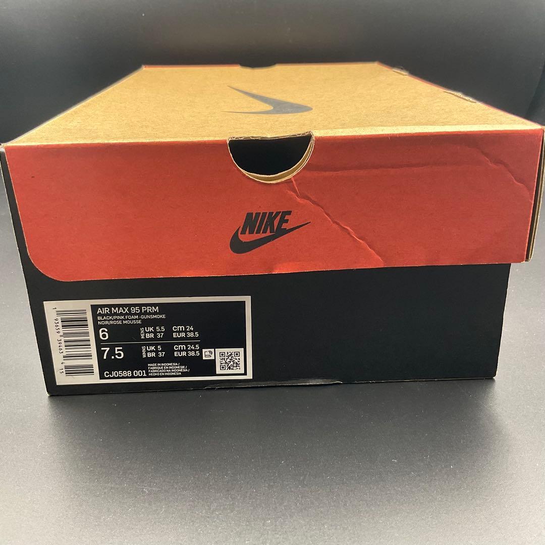 NIKE AIR MAX 95 PRM ガンスモークピンク 24.5cm