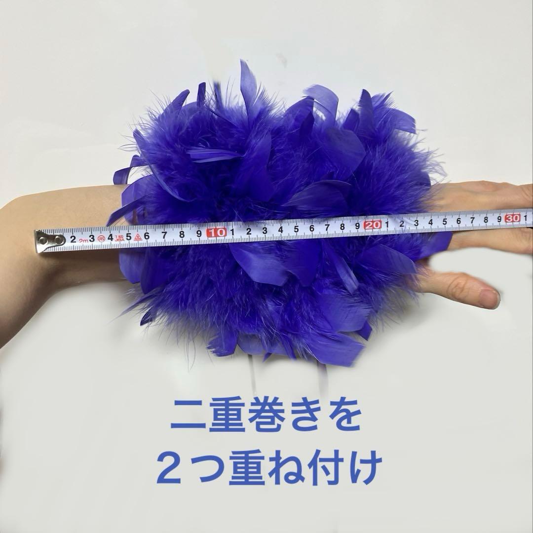 社交ダンス ターキー ファー バングル フロート ブレスレット ドレス