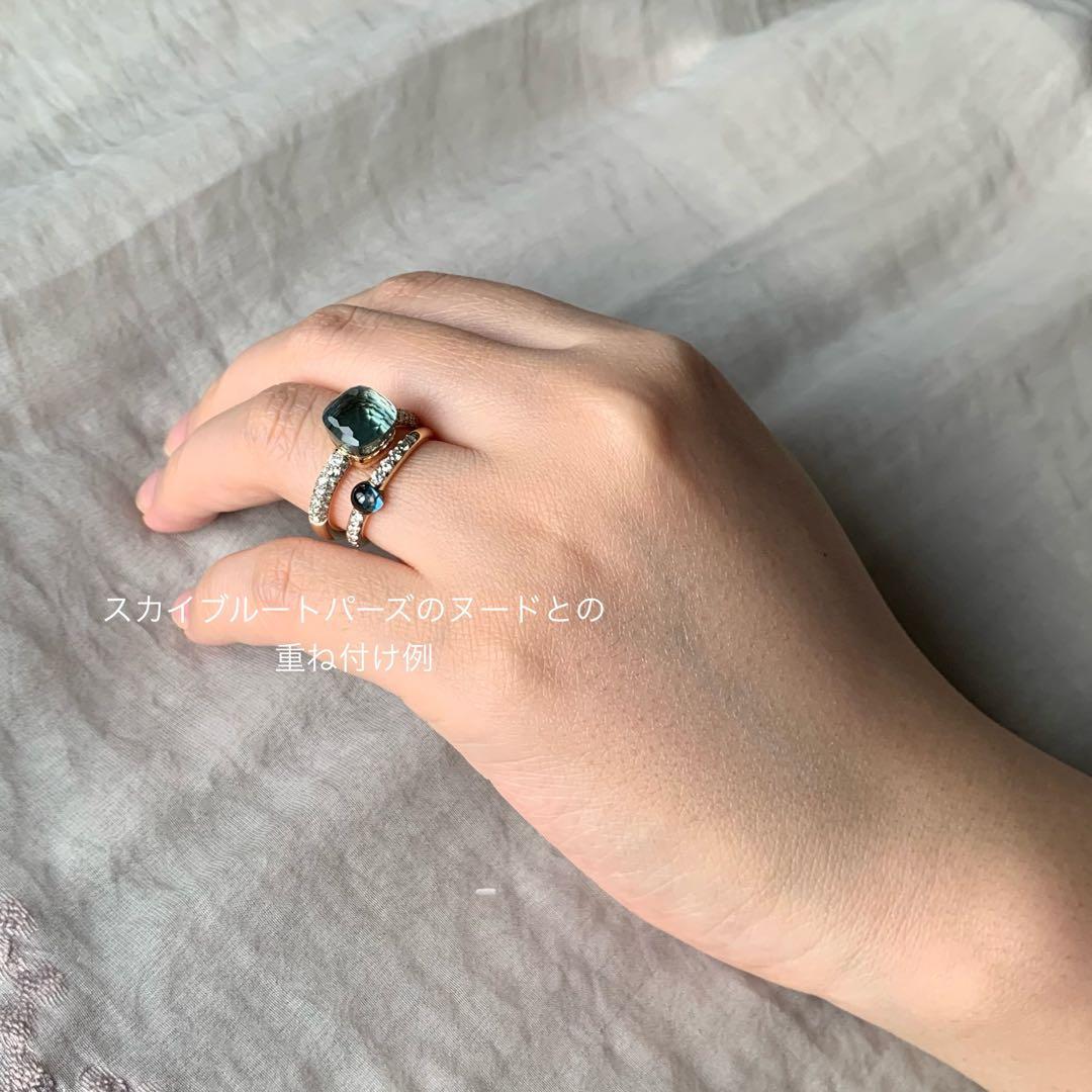 ご予約品 ポメラート M'AMA NON M'AMA リング ブルートパーズ - メルカリ