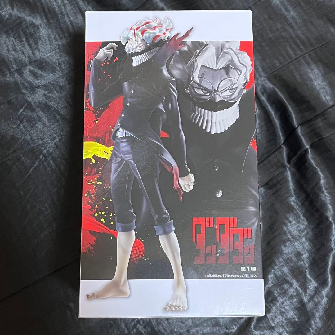 ダンダダンGrandista OKARUN オカルン フィギュア - メルカリ