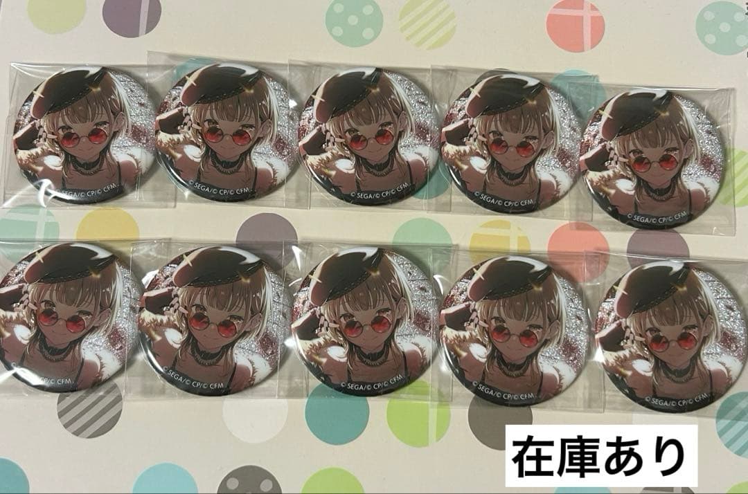 プロセカ グリッター 缶バッジ 小豆沢こはね 44B 10個 セット - メルカリ