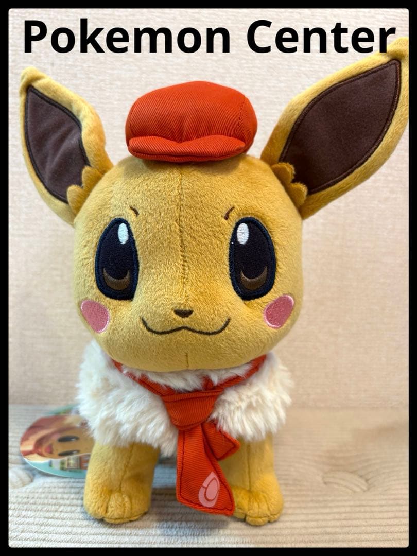 Pokemon Center ポケモンセンター】新品タグ付♡イーブイぬいぐるみ