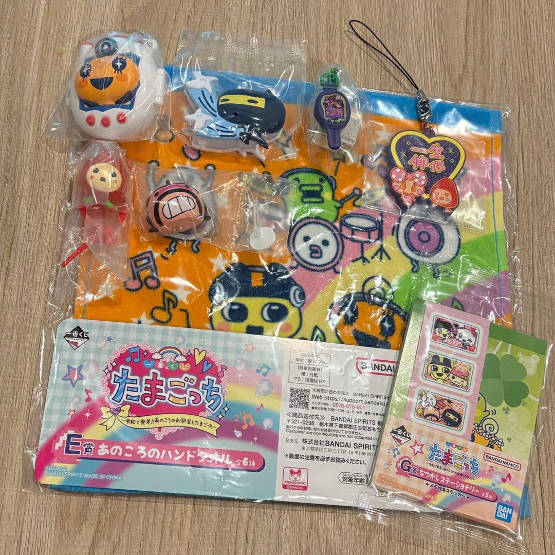 たまごっち まとめ売り - メルカリ