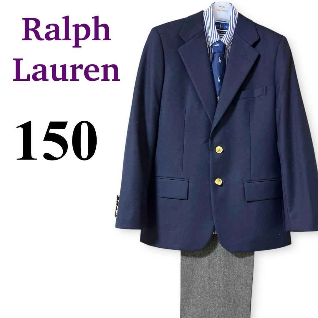 極美品】ラルフローレン キッズスーツ(150) 男の子 匿名配送 - メルカリ