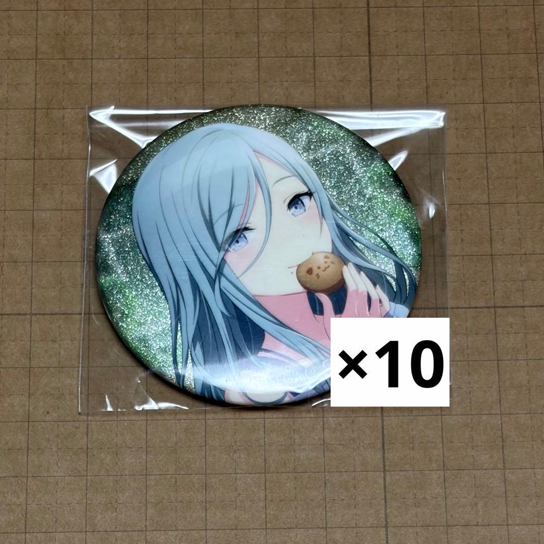 プロセカ】日野森雫 グリッター缶バッジ 4B 10点 - メルカリ