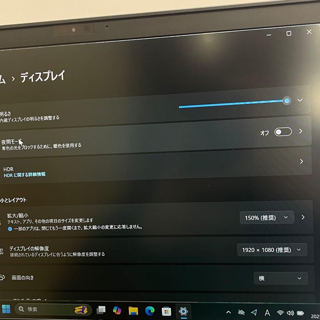 #508 NEC Versapro VG-9 i7-10510U Office付