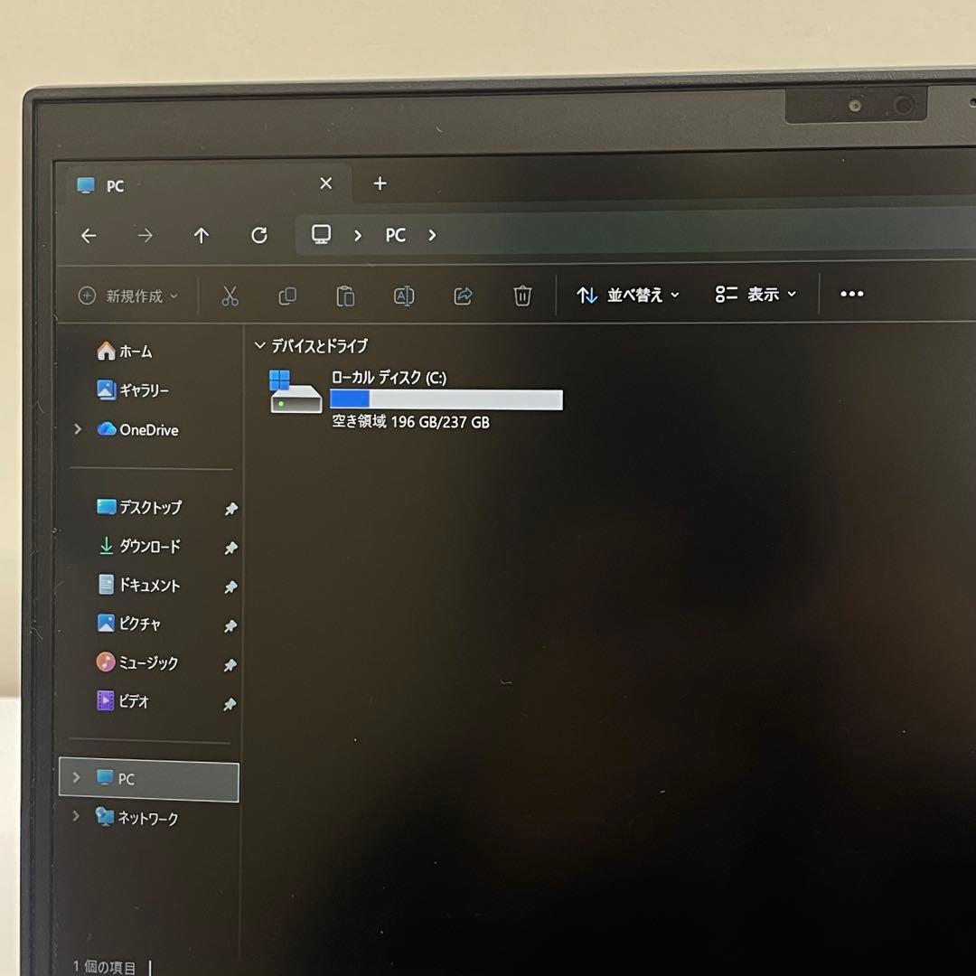 #508 NEC Versapro VG-9 i7-10510U Office付