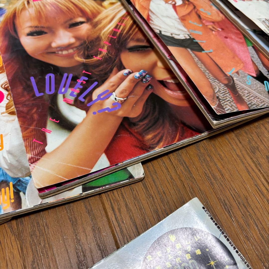 egg 平成ギャル 雑誌 52冊 まとめ売り - メルカリ